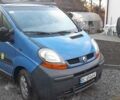 Синий Рено Трафик, объемом двигателя 2.46 л и пробегом 630 тыс. км за 5700 $, фото 1 на Automoto.ua