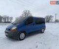 Синий Рено Трафик, объемом двигателя 1.9 л и пробегом 360 тыс. км за 6500 $, фото 1 на Automoto.ua