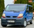 Синий Рено Трафик, объемом двигателя 1.87 л и пробегом 207 тыс. км за 8400 $, фото 1 на Automoto.ua