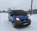 Синий Рено Трафик, объемом двигателя 1.9 л и пробегом 360 тыс. км за 6500 $, фото 6 на Automoto.ua