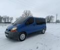 Синий Рено Трафик, объемом двигателя 1.9 л и пробегом 360 тыс. км за 6500 $, фото 1 на Automoto.ua