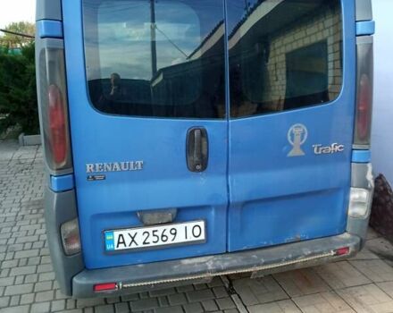 Синій Рено Трафік, об'ємом двигуна 1.87 л та пробігом 540 тис. км за 5000 $, фото 5 на Automoto.ua