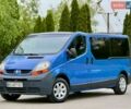 Синий Рено Трафик, объемом двигателя 1.87 л и пробегом 207 тыс. км за 8400 $, фото 4 на Automoto.ua