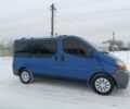 Синий Рено Трафик, объемом двигателя 1.9 л и пробегом 360 тыс. км за 6500 $, фото 6 на Automoto.ua