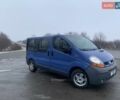 Синий Рено Трафик, объемом двигателя 1.9 л и пробегом 534 тыс. км за 6000 $, фото 1 на Automoto.ua