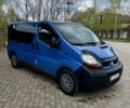 Синий Рено Трафик, объемом двигателя 1.9 л и пробегом 400 тыс. км за 5500 $, фото 2 на Automoto.ua