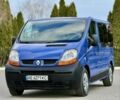 Синій Рено Трафік, об'ємом двигуна 2.5 л та пробігом 280 тис. км за 8800 $, фото 1 на Automoto.ua