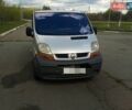 Синій Рено Трафік, об'ємом двигуна 1.9 л та пробігом 280 тис. км за 7000 $, фото 1 на Automoto.ua