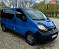 Синій Рено Трафік, об'ємом двигуна 1.87 л та пробігом 400 тис. км за 5500 $, фото 1 на Automoto.ua