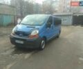 Синий Рено Трафик, объемом двигателя 1.9 л и пробегом 350 тыс. км за 7300 $, фото 19 на Automoto.ua