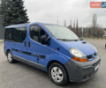 Синій Рено Трафік, об'ємом двигуна 1.9 л та пробігом 284 тис. км за 7000 $, фото 2 на Automoto.ua