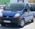Синій Рено Трафік, об'ємом двигуна 2.5 л та пробігом 350 тис. км за 6500 $, фото 1 на Automoto.ua