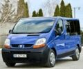 Синій Рено Трафік, об'ємом двигуна 2.5 л та пробігом 280 тис. км за 8800 $, фото 2 на Automoto.ua