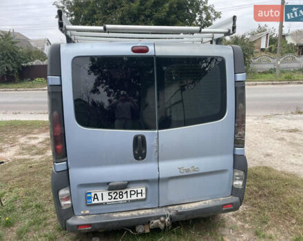 Синий Рено Трафик, объемом двигателя 1.87 л и пробегом 378 тыс. км за 3300 $, фото 1 на Automoto.ua