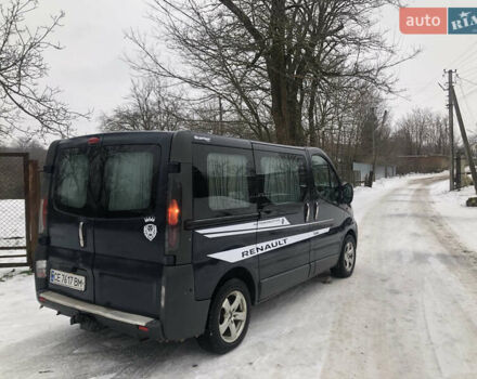 Синий Рено Трафик, объемом двигателя 1.9 л и пробегом 350 тыс. км за 5850 $, фото 11 на Automoto.ua