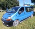Синій Рено Трафік, об'ємом двигуна 2.46 л та пробігом 496 тис. км за 7300 $, фото 1 на Automoto.ua