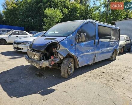 Синий Рено Трафик, объемом двигателя 2.46 л и пробегом 265 тыс. км за 2700 $, фото 7 на Automoto.ua
