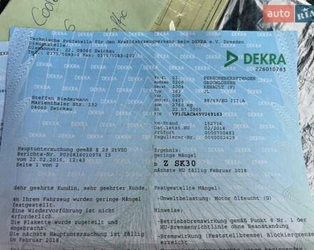 Синій Рено Трафік, об'ємом двигуна 1.9 л та пробігом 278 тис. км за 8900 $, фото 49 на Automoto.ua