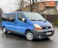Синий Рено Трафик, объемом двигателя 1.87 л и пробегом 320 тыс. км за 7900 $, фото 1 на Automoto.ua