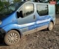 Синий Рено Трафик, объемом двигателя 1.9 л и пробегом 300 тыс. км за 6800 $, фото 4 на Automoto.ua
