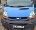 Рено Трафик 2005 в Тернополе на Automoto.ua Синий Рено Трафик, объемом двигателя 1.9 л и пробегом 238 тыс. км за 6200 $, фото 1 на Automoto.ua