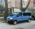 Синий Рено Трафик, объемом двигателя 1.87 л и пробегом 302 тыс. км за 8200 $, фото 1 на Automoto.ua