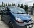 Синій Рено Трафік, об'ємом двигуна 1.87 л та пробігом 260 тис. км за 7000 $, фото 1 на Automoto.ua
