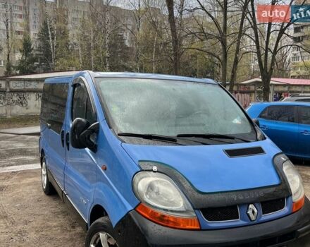 Синий Рено Трафик, объемом двигателя 1.87 л и пробегом 302 тыс. км за 8200 $, фото 2 на Automoto.ua
