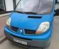 Синий Рено Трафик, объемом двигателя 2 л и пробегом 30 тыс. км за 5000 $, фото 1 на Automoto.ua