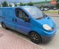 Синий Рено Трафик, объемом двигателя 2 л и пробегом 30 тыс. км за 5000 $, фото 1 на Automoto.ua