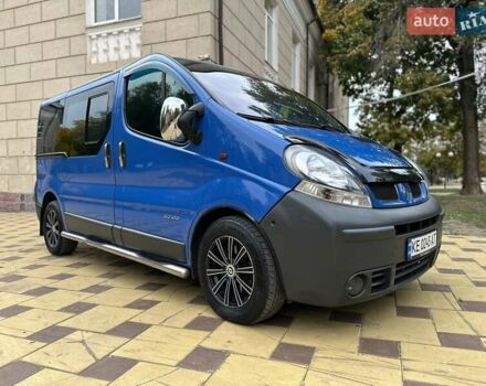 Синий Рено Трафик, объемом двигателя 1.87 л и пробегом 380 тыс. км за 8000 $, фото 39 на Automoto.ua