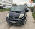 Синий Рено Трафик, объемом двигателя 1.87 л и пробегом 230 тыс. км за 6200 $, фото 1 на Automoto.ua