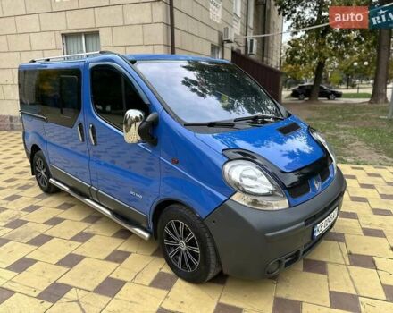 Синий Рено Трафик, объемом двигателя 1.87 л и пробегом 380 тыс. км за 8000 $, фото 1 на Automoto.ua