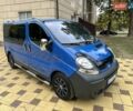 Синий Рено Трафик, объемом двигателя 1.87 л и пробегом 380 тыс. км за 8000 $, фото 1 на Automoto.ua