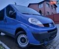 Синій Рено Трафік, об'ємом двигуна 2 л та пробігом 267 тис. км за 9500 $, фото 84 на Automoto.ua