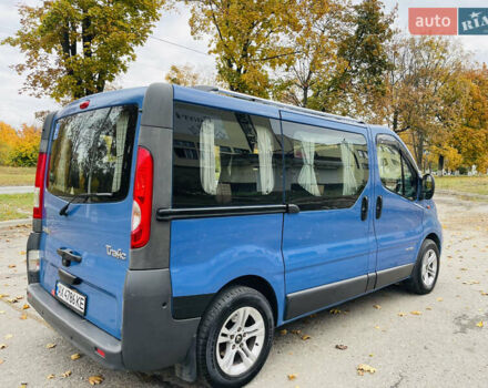 Синій Рено Трафік, об'ємом двигуна 2.5 л та пробігом 311 тис. км за 8500 $, фото 4 на Automoto.ua