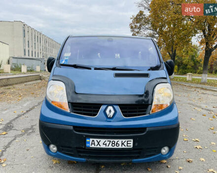 Синій Рено Трафік, об'ємом двигуна 2.5 л та пробігом 311 тис. км за 8500 $, фото 1 на Automoto.ua