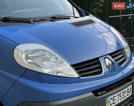 Рено Трафик 2007 в Хмельницком на Automoto.ua Синий Рено Трафик, объемом двигателя 2 л и пробегом 215 тыс. км за 8400 $, фото 4 на Automoto.ua
