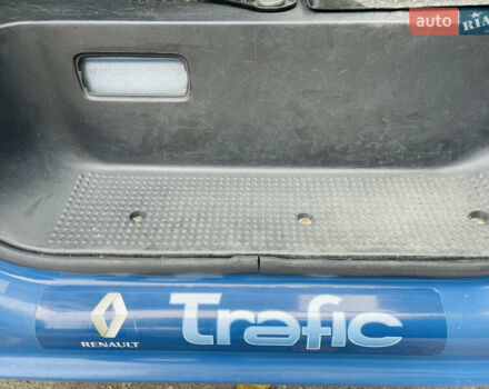Синій Рено Трафік, об'ємом двигуна 2.5 л та пробігом 311 тис. км за 8500 $, фото 14 на Automoto.ua