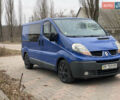 Синій Рено Трафік, об'ємом двигуна 2 л та пробігом 398 тис. км за 8000 $, фото 2 на Automoto.ua