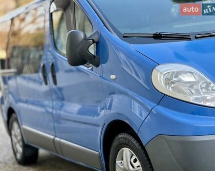 Рено Трафик 2007 в Хмельницком на Automoto.ua Синий Рено Трафик, объемом двигателя 2 л и пробегом 215 тыс. км за 8400 $, фото 7 на Automoto.ua