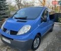 Рено Трафик 2007 в Хмельницком на Automoto.ua Синий Рено Трафик, объемом двигателя 2 л и пробегом 215 тыс. км за 8400 $, фото 2 на Automoto.ua