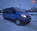 Синий Рено Трафик, объемом двигателя 2 л и пробегом 327 тыс. км за 8800 $, фото 1 на Automoto.ua