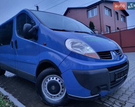 Синій Рено Трафік, об'ємом двигуна 2 л та пробігом 267 тис. км за 9990 $, фото 4 на Automoto.ua