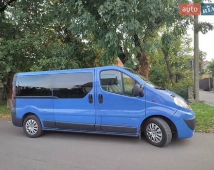 Рено Трафик 2007 в Владимир-Волынский на Automoto.ua Синий Рено Трафик, объемом двигателя 2 л и пробегом 281 тыс. км за 8500 $, фото 1 на Automoto.ua