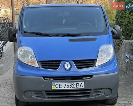Рено Трафик 2007 в Хмельницком на Automoto.ua Синий Рено Трафик, объемом двигателя 2 л и пробегом 215 тыс. км за 8400 $, фото 6 на Automoto.ua