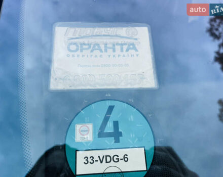 Синій Рено Трафік, об'ємом двигуна 2.5 л та пробігом 311 тис. км за 8500 $, фото 21 на Automoto.ua