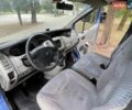 Синий Рено Трафик, объемом двигателя 2 л и пробегом 368 тыс. км за 7500 $, фото 15 на Automoto.ua