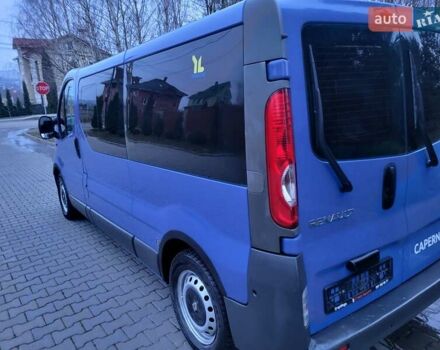 Синій Рено Трафік, об'ємом двигуна 2 л та пробігом 267 тис. км за 9990 $, фото 52 на Automoto.ua