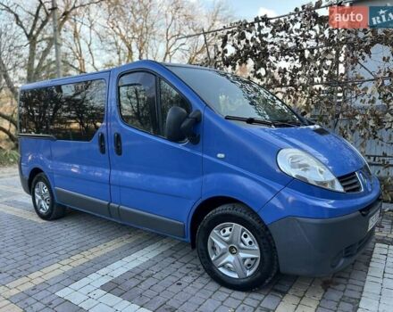 Рено Трафик 2007 в Хмельницком на Automoto.ua Синий Рено Трафик, объемом двигателя 2 л и пробегом 215 тыс. км за 8400 $, фото 9 на Automoto.ua